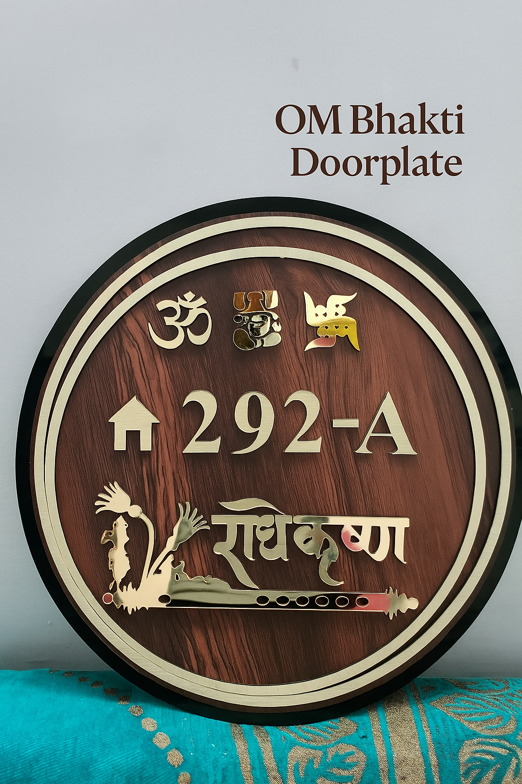 OM Bhakti Doorplate