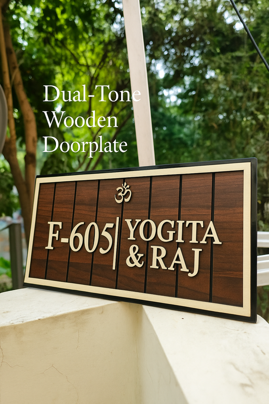 Dual-Tone Wooden Doorplate