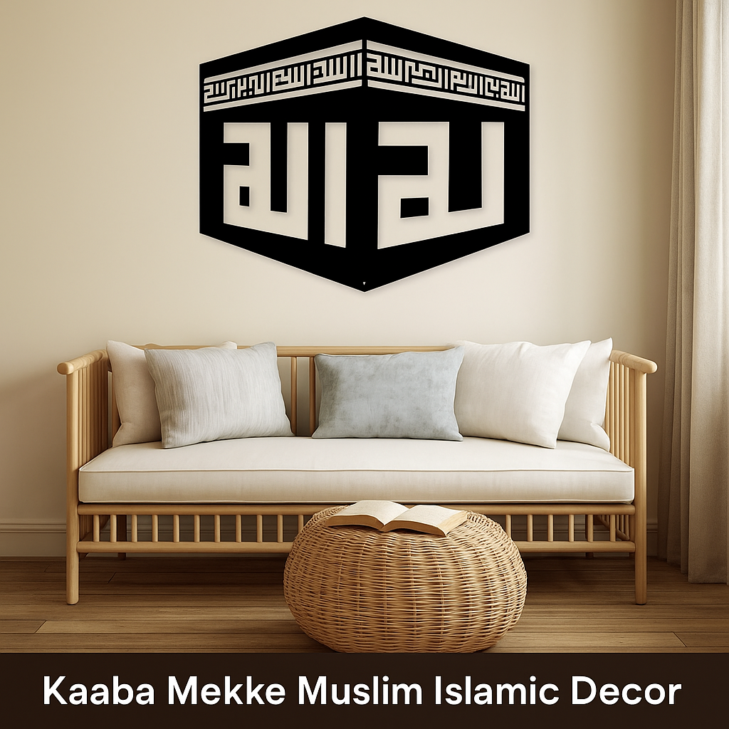 Kaaba Mekke Muslim Islamic Decor