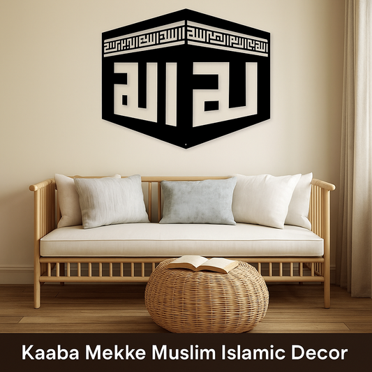 Kaaba Mekke Muslim Islamic Decor